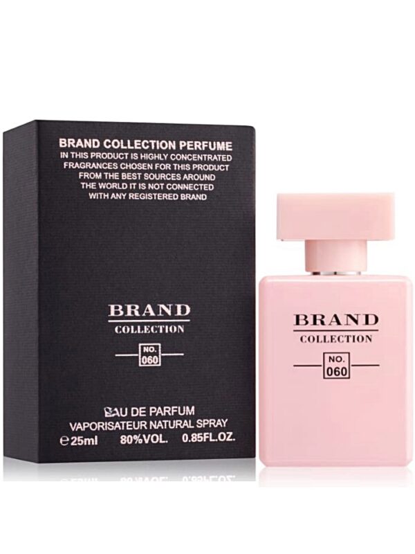 060 BRAND NARCISO HER