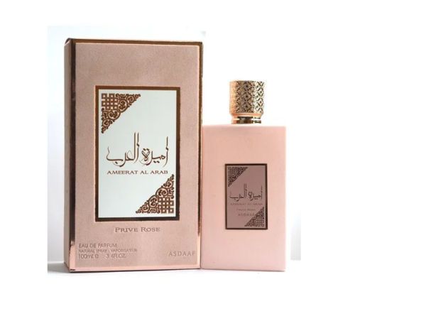 Ameerat Rose - Asdaaf - Imagem 3