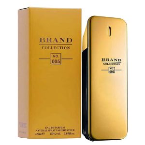 005 - BRAND ONE MILLION