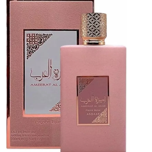 Ameerati01